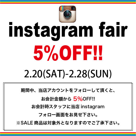 instagram fair BMLOLA