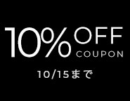 yԌ 10%OFFN[|z