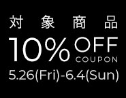 Ԍ Ώۏi10OFFN[|