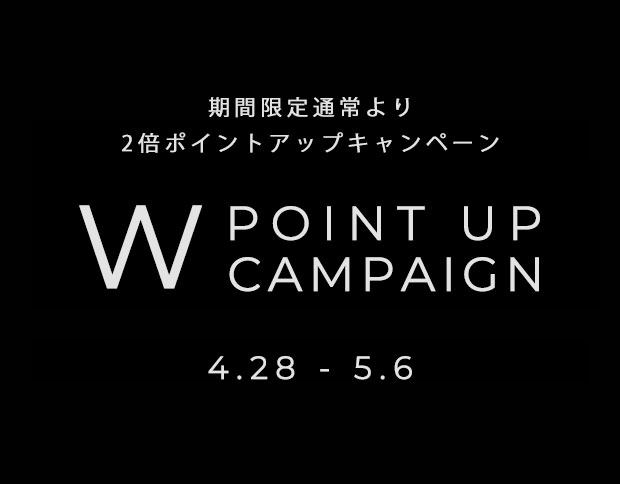 W POINT UP