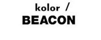 kolor BEACON（カラー ビーコン）