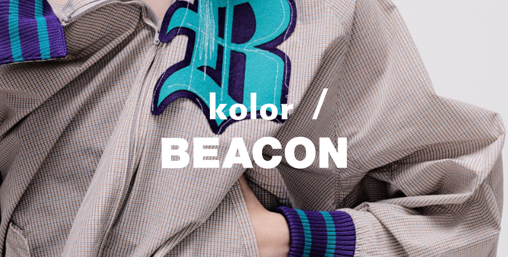 kolorBEACON