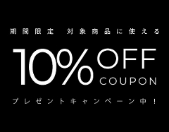 yԌ10%OFFN[| 5/6܂Łz