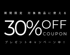 yԌ 30%OFFN[|z