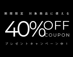 yԌ 40%OFFN[|z