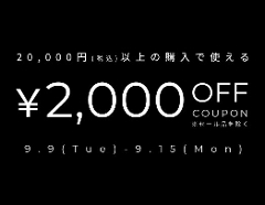 yԌ Ώۏi2~ȏwŎg2000~N[|z