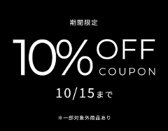 yԌ 10%OFFN[|z