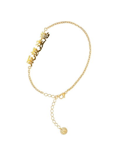 BLACKEYEPATCHiubNACpb`jBEPFW22EI07 BEP~CAREERING HANDLE WITH CARE BRACELET
