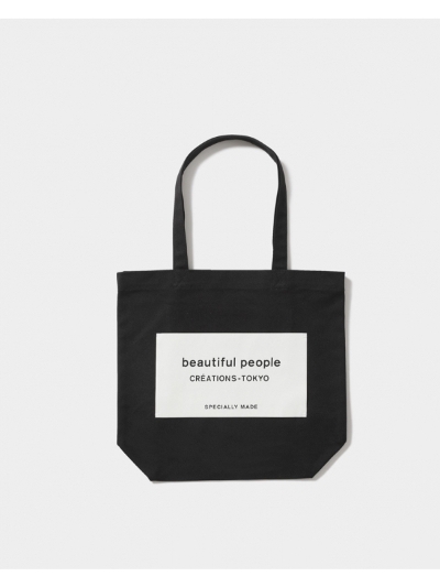 beautiful people (r[eBts[vj1000611901 SDGs name tag tote bag