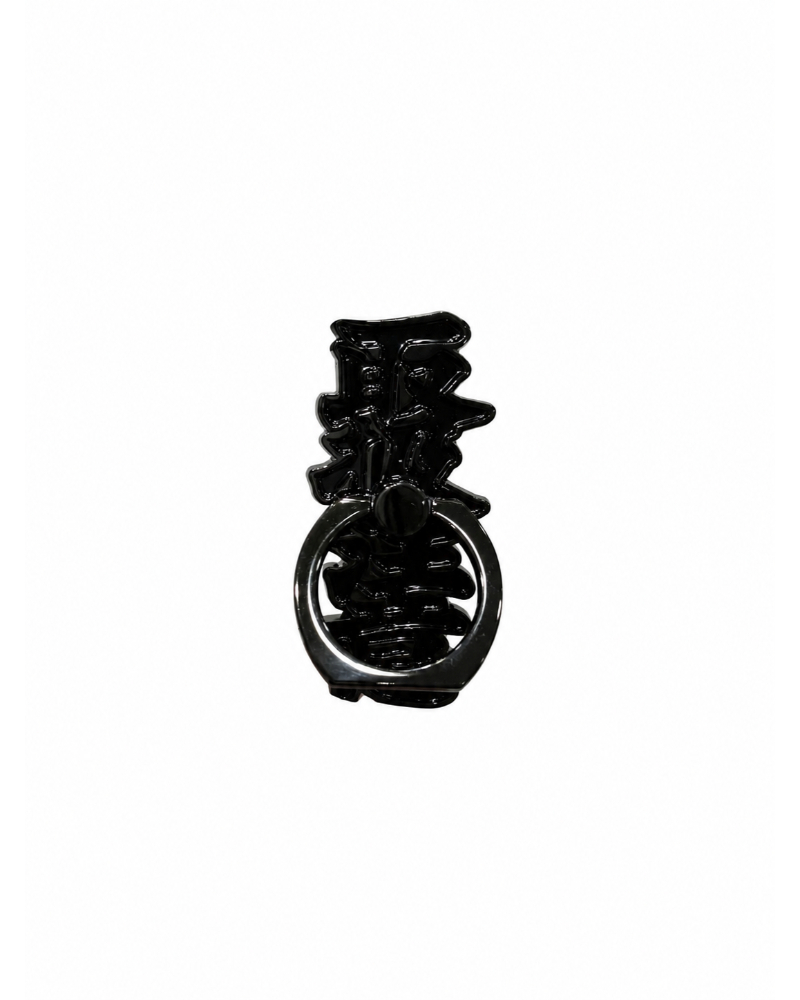 BLACKEYEPATCH�i�u���b�N�A�C�p�b�`�jBEPFW25AC20 HWC PHONE RING